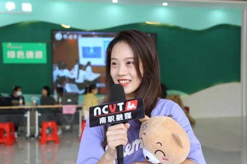 长春爆料小姐姐视频,揭秘城市生活点滴 第2张 长春爆料小姐姐视频,揭秘城市生活点滴 第2张