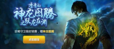 神龙李青爆料视频大全集,揭秘娱乐圈幕后真相 第3张 神龙李青爆料视频大全集,揭秘娱乐圈幕后真相 第3张