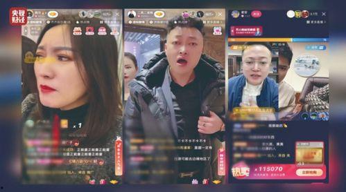 大连说事儿爆料视频播放,揭秘幕后真相，引发网友热议