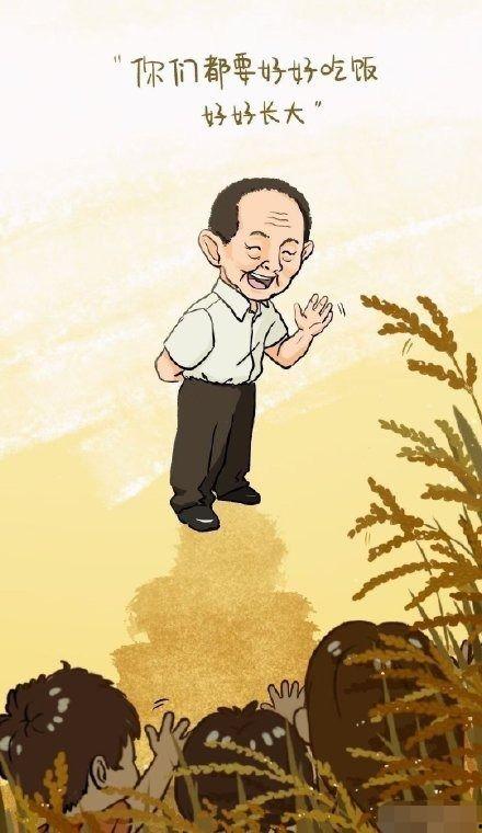 警花被爆料视频播放,揭秘背后真相与网络舆论的漩涡 第2张 警花被爆料视频播放,揭秘背后真相与网络舆论的漩涡 第2张