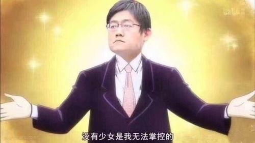 爆料娱乐圈贺峻霖是谁,贺峻霖是谁?揭秘神秘新星背后的故事 第2张 爆料娱乐圈贺峻霖是谁,贺峻霖是谁?揭秘神秘新星背后的故事 第2张