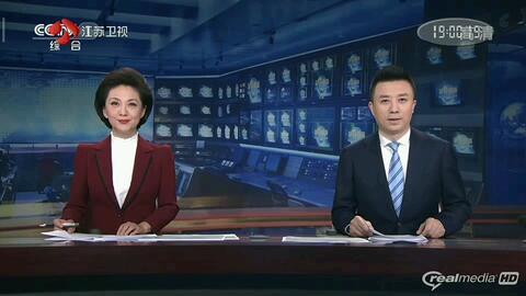 江苏热点爆料盐城新闻联播,聚焦热点事件,解码城市脉搏 第2张 江苏热点爆料盐城新闻联播,聚焦热点事件,解码城市脉搏 第2张