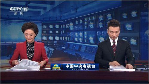 江苏热点爆料盐城新闻联播,聚焦热点事件,解码城市脉搏 第3张 江苏热点爆料盐城新闻联播,聚焦热点事件,解码城市脉搏 第3张