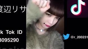 抖音最新爆料大全网红,揭秘最新爆料大全 第3张 抖音最新爆料大全网红,揭秘最新爆料大全 第3张