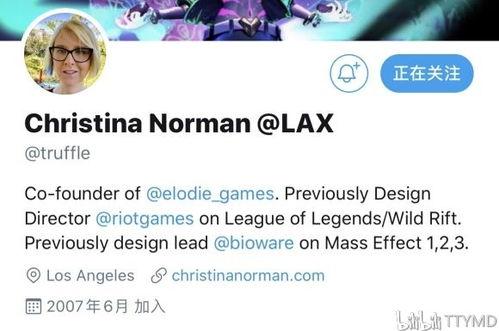 沈义最新爆料,揭秘娱乐圈惊人内幕 第3张 沈义最新爆料,揭秘娱乐圈惊人内幕 第3张