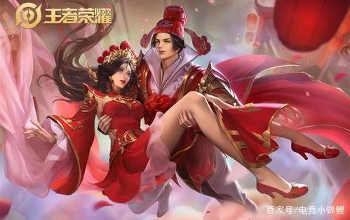 露娜台词爆料大全最新视频,剧情高潮迭起,情感纠葛再升级! 第3张 露娜台词爆料大全最新视频,剧情高潮迭起,情感纠葛再升级! 第3张