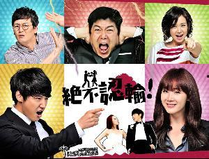 绝不认输韩剧在线观看,韩剧在线观看，挑战极限的励志故事