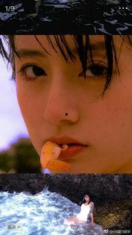 李诞女友爆料视频大全,揭秘明星背后的真实生活 第2张 李诞女友爆料视频大全,揭秘明星背后的真实生活 第2张