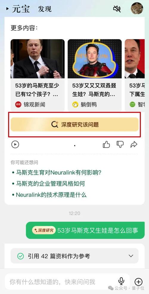 小婧在线吃瓜免费观看网站,畅享娱乐新体验 第2张 小婧在线吃瓜免费观看网站,畅享娱乐新体验 第2张