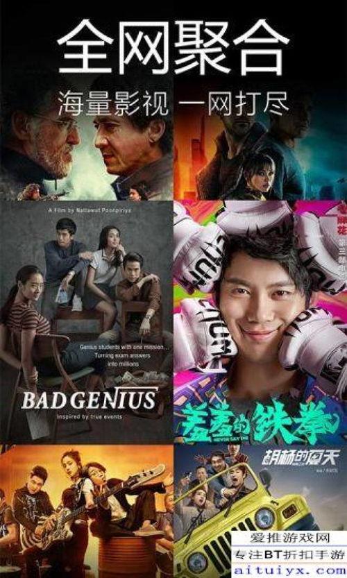 毛人龙被爆料视频大全下载,揭秘背后真相与争议