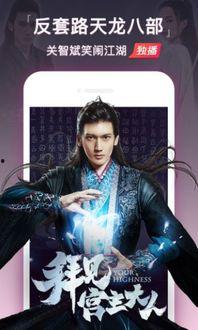 毛人龙被爆料视频大全下载,揭秘背后真相与争议 第2张 毛人龙被爆料视频大全下载,揭秘背后真相与争议 第2张