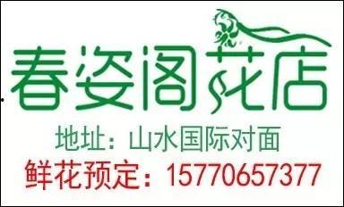 今日遂川爆料歌,揭秘当地风土人情与生活点滴 第2张 今日遂川爆料歌,揭秘当地风土人情与生活点滴 第2张
