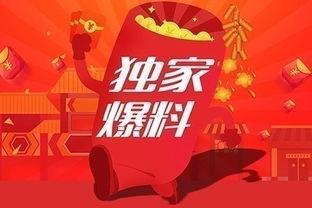 今日遂川爆料歌,揭秘当地风土人情与生活点滴 第3张 今日遂川爆料歌,揭秘当地风土人情与生活点滴 第3张