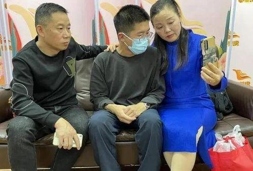 孙海洋微信爆料视频下载,惊心动魄的寻亲历程 第2张 孙海洋微信爆料视频下载,惊心动魄的寻亲历程 第2张