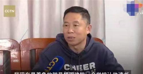 孙海洋微信爆料视频下载,惊心动魄的寻亲历程 第3张 孙海洋微信爆料视频下载,惊心动魄的寻亲历程 第3张