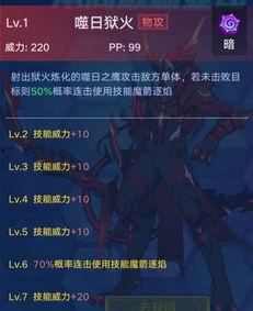 近期忍者爆料新闻报道内容,揭秘近期神秘事件内幕