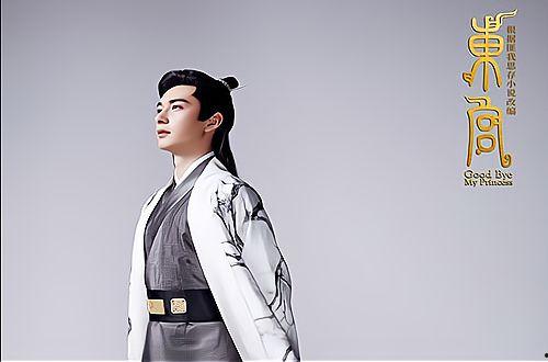 爆料娱乐圈陈星旭,揭秘明星背后的故事 第3张 爆料娱乐圈陈星旭,揭秘明星背后的故事 第3张