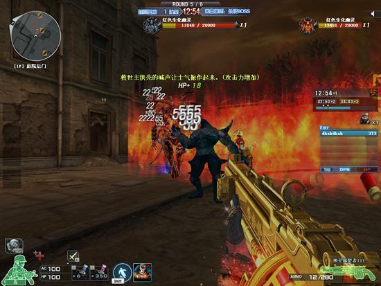 cf挑战最新地图爆料,神秘元素与战术革新 第3张 cf挑战最新地图爆料,神秘元素与战术革新 第3张