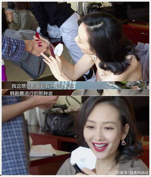大牌化妆师爆料事件视频,化妆行业内幕大曝光! 第2张 大牌化妆师爆料事件视频,化妆行业内幕大曝光! 第2张