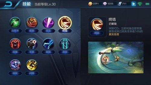 忍战樱全技能爆料原视频,揭秘全新忍者技能组合与战斗策略 第2张 忍战樱全技能爆料原视频,揭秘全新忍者技能组合与战斗策略 第2张