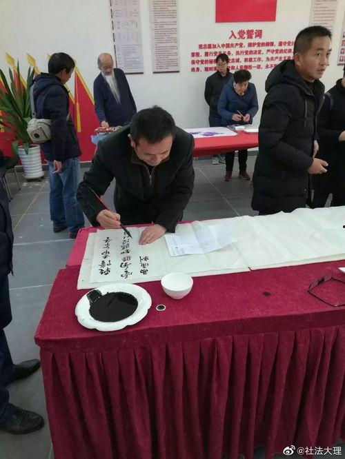 祥云县新闻爆料网,聚焦本土热点,传递祥云声音 第2张 祥云县新闻爆料网,聚焦本土热点,传递祥云声音 第2张