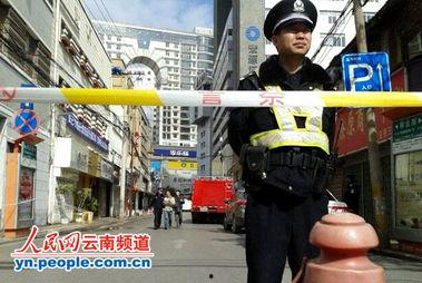 祥云县新闻爆料网,聚焦本土热点,传递祥云声音 第3张 祥云县新闻爆料网,聚焦本土热点,传递祥云声音 第3张