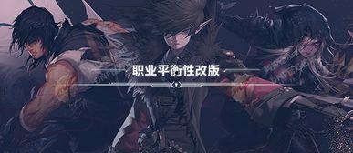 最新风系角色爆料大全,揭秘最新风系角色爆料大全 第3张 最新风系角色爆料大全,揭秘最新风系角色爆料大全 第3张