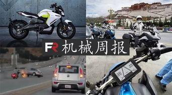 电动摩托车爆料视频下载,性能、续航与市场前景深度解析 第3张 电动摩托车爆料视频下载,性能、续航与市场前景深度解析 第3张