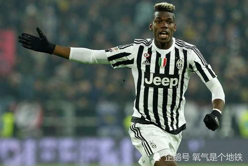 尤文爆料曼联视频,曼联内部视频曝光,揭示球队备战细节与战术布局 第2张 尤文爆料曼联视频,曼联内部视频曝光,揭示球队备战细节与战术布局 第2张