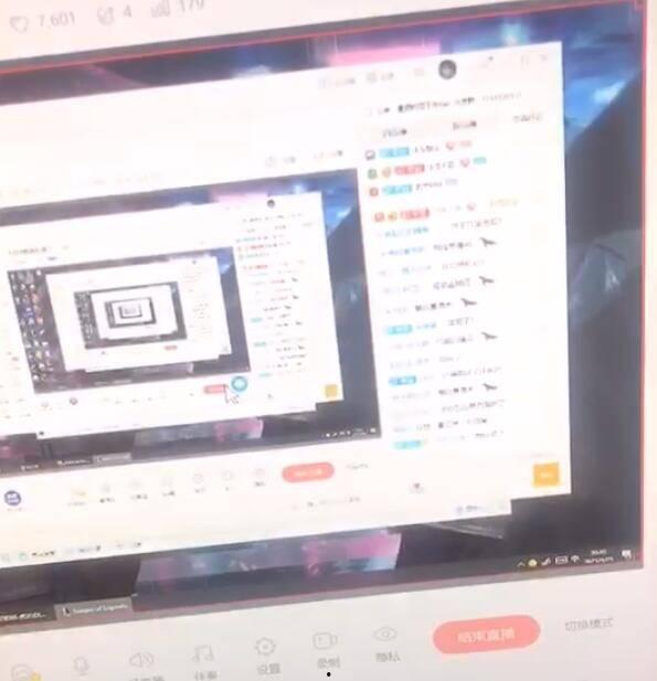 网络调速事件爆料视频,揭秘幕后真相与影响