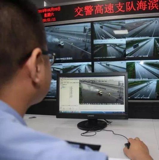 网络调速事件爆料视频,揭秘幕后真相与影响 第2张 网络调速事件爆料视频,揭秘幕后真相与影响 第2张