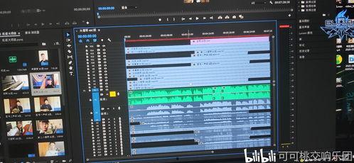 网络调速事件爆料视频,揭秘幕后真相与影响 第3张 网络调速事件爆料视频,揭秘幕后真相与影响 第3张