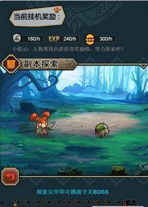 机械猎手最新爆料消息 第2张 机械猎手最新爆料消息 第2张