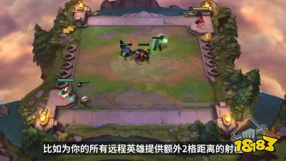 云顶最新信息大爆料,版本更新,新英雄、新元素,战局再掀风云 第2张 云顶最新信息大爆料,版本更新,新英雄、新元素,战局再掀风云 第2张