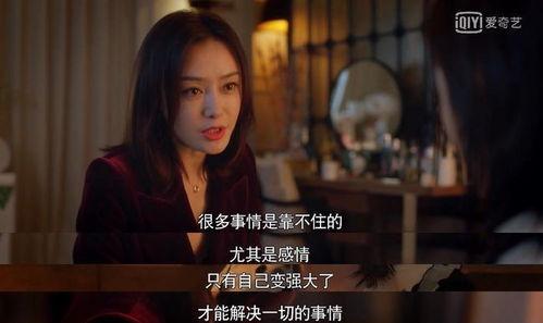 会长爆料娱乐圈的秘密,会长爆料不为人知的幕后秘密