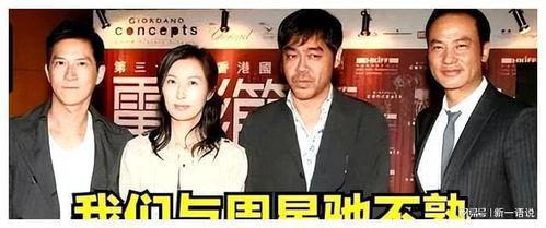 会长爆料娱乐圈的秘密,会长爆料不为人知的幕后秘密 第3张 会长爆料娱乐圈的秘密,会长爆料不为人知的幕后秘密 第3张