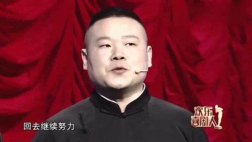 岳云鹏爆料最新消息新闻,揭秘娱乐圈惊人内幕! 第3张 岳云鹏爆料最新消息新闻,揭秘娱乐圈惊人内幕! 第3张