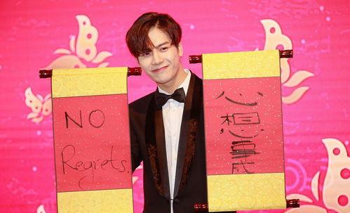 娱乐圈1000条爆料,揭秘明星幕后真相与情感纠葛 第2张 娱乐圈1000条爆料,揭秘明星幕后真相与情感纠葛 第2张