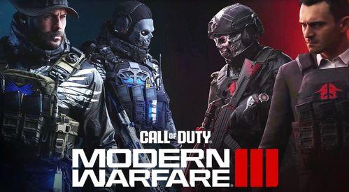cod最新版爆料,全新玩法与角色揭秘，带你领略战场新篇章