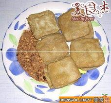 臭豆腐做法爆料视频大全,臭豆腐制作秘籍视频大揭秘