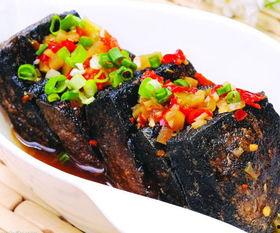 臭豆腐做法爆料视频大全,臭豆腐制作秘籍视频大揭秘 第2张 臭豆腐做法爆料视频大全,臭豆腐制作秘籍视频大揭秘 第2张