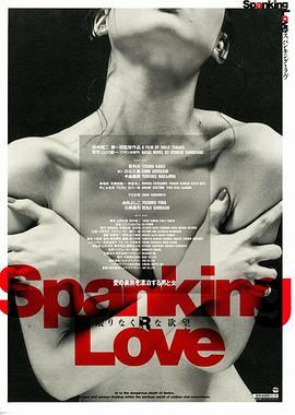 灵与欲 在线观看,探索心灵与欲望的在线奇旅