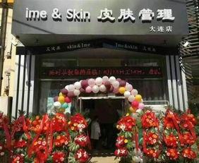 大连美容院最新爆料,揭秘行业潜规则与真实护肤真相 第3张 大连美容院最新爆料,揭秘行业潜规则与真实护肤真相 第3张