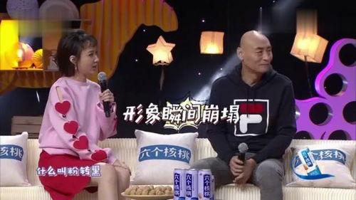 模仿综艺爆料视频下载,独家爆料视频幕后制作全解析 第2张 模仿综艺爆料视频下载,独家爆料视频幕后制作全解析 第2张
