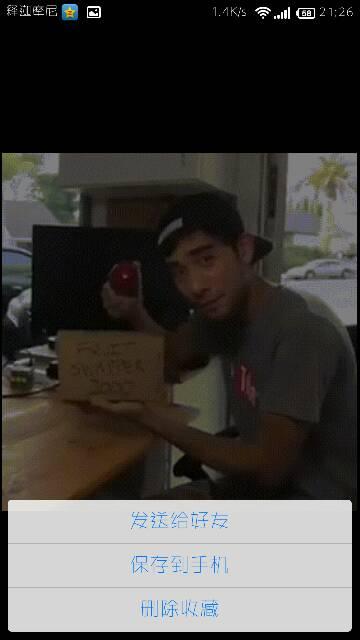 聊城爆料队长是谁啊视频,视频曝光背后的真相 第2张 聊城爆料队长是谁啊视频,视频曝光背后的真相 第2张