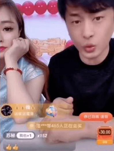 牌牌琦爆料完整视频,事件全貌深度解析 第2张 牌牌琦爆料完整视频,事件全貌深度解析 第2张