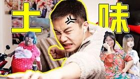 牌牌琦爆料完整视频,事件全貌深度解析 第3张 牌牌琦爆料完整视频,事件全貌深度解析 第3张