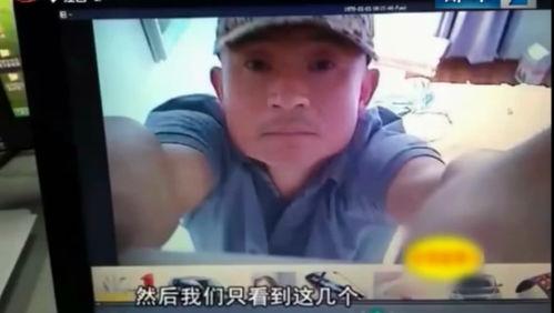 小林子邻居爆料视频,小林子家中惊人一幕,视频曝光引热议 第2张 小林子邻居爆料视频,小林子家中惊人一幕,视频曝光引热议 第2张