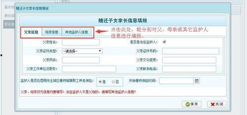 昆明步学最新爆料,探寻神秘步伐背后的秘密 第2张 昆明步学最新爆料,探寻神秘步伐背后的秘密 第2张