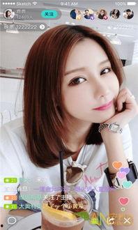 吃瓜娱乐主播直播视频下载,热门内容一键收藏 第3张 吃瓜娱乐主播直播视频下载,热门内容一键收藏 第3张